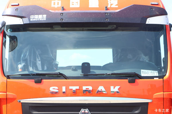 SITRAK G7ǣϲлȴ ߴ2