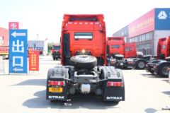 中国重汽 汕德卡SITRAK G7重卡 510马力 6X4牵引车(ZZ4256V324HE1B) 中国重汽 汕德卡SITRAK G7重卡 510马力 6X4牵引车(ZZ4256V324HE1B)