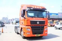 SITRAK G7牵引车西安市火热促销中 让利高达2万