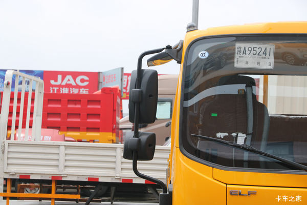 购五十铃翼放EC载货车 享高达0.3万优惠