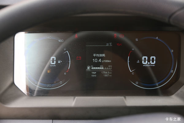 �Ż�0.2�� Ȫ��������EC�ػ������ȴ�����