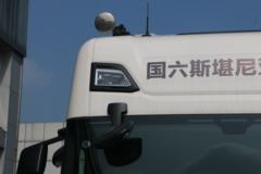 斯堪尼亚 G系列重卡 500马力 6X4牵引车(国六)(型号5G500)