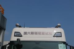 斯堪尼亚 G系列重卡 500马力 6X4牵引车(国六)(型号5G500)