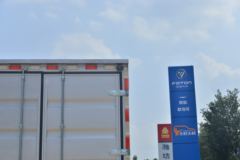 福田 欧马可S1系 智盈版 130马力 4.14米单排厢式轻卡(采埃孚)(国六)(BJ5045XXY-FG) 福田 欧马可S1系 智盈版 130马力 4.14米单排厢式轻卡(采埃孚)(国六)(BJ5045XXY-FG)