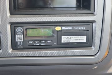  ŷRϵ 220 4X2 6.8ʽػ(BJ5166XYK-1A)ͼƬ