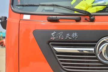 �������ó� ���KR ���ʰ� 260���� 4X2 6.8�ײ�դʽ�ػ���ͼƬ