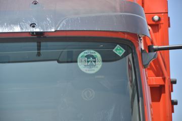 �������ó� ���KR ���ʰ� 260���� 4X2 6.8�ײ�դʽ�ػ���ͼƬ