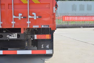 �������ó� ���KR ���ʰ� 260���� 4X2 6.8�ײ�դʽ�ػ���ͼƬ