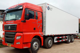 SITRAK G7&nbsp;冷藏车外观图片