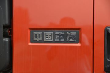 йHOWO  190 5.75Űդʽػ()(ZZ5187CCYH4715F1)ͼƬ