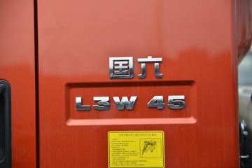 йHOWO  190 5.75Űդʽػ()(ZZ5187CCYH4715F1)ͼƬ