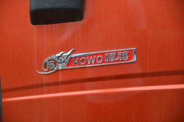 йHOWO  190 5.75Űդʽػ()(ZZ5187CCYH4715F1)ͼƬ