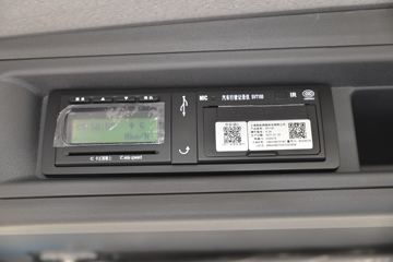 йHOWO  190 5.75Űդʽػ()(ZZ5187CCYH4715F1)ͼƬ