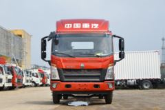 中国重汽HOWO 悍将 160马力 4.15米单排厢式轻卡(国六)(ZZ5047XXYG3215F145)