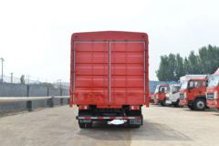 中国重汽HOWO 悍将 160马力 4.15米单排仓栅式轻卡(ZZ5047CCYG3215F145)