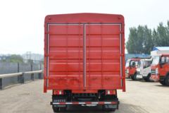 中国重汽HOWO 悍将 160马力 4.15米单排仓栅式轻卡(ZZ5047CCYG3215F145)