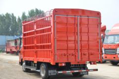 中国重汽HOWO 悍将 160马力 4.15米单排仓栅式轻卡(ZZ5047CCYG3215F145)