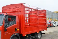 中国重汽HOWO 悍将 160马力 4.15米单排仓栅式轻卡(ZZ5047CCYG3215F145)