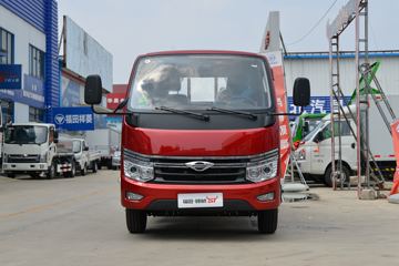 福田 时代领航S1 136马力 3.38米单排栏板小卡(国六)
