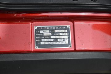 ���� ʱ���캽S1 120���� 3.94���Ű�����С��(����)ͼƬ