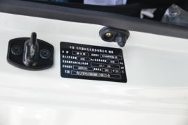 时代领航6&nbsp;冷藏车驾驶室图片