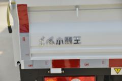 东风 小霸王W15 1.6L 123马力 汽油 3.05米双排栏板小卡(国六)(EQ1031D60Q6)