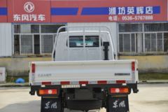 东风 小霸王W15 1.6L 123马力 汽油 3.05米双排栏板小卡(国六)(EQ1031D60Q6)