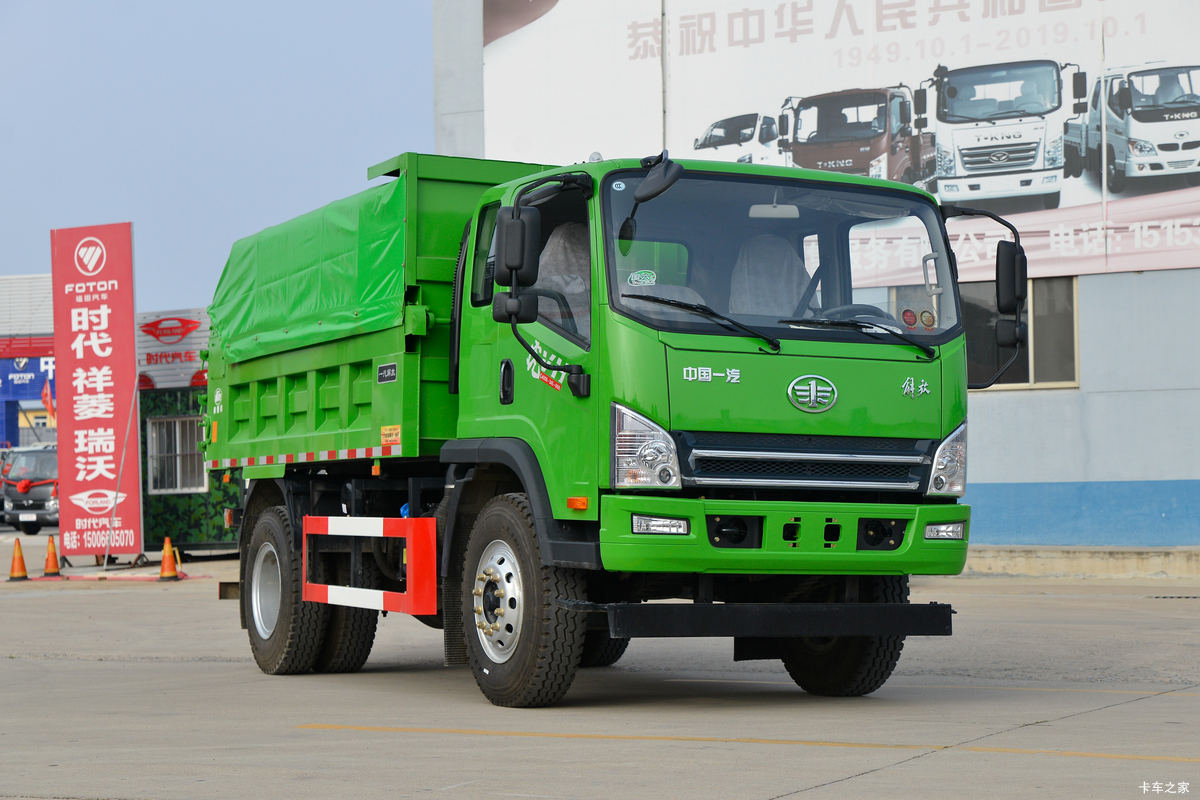 解放 虎VH 200马力 4X2 4米自卸车(轴距3650)(国六)