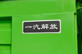 虎V&nbsp;自卸车上装                                                图片