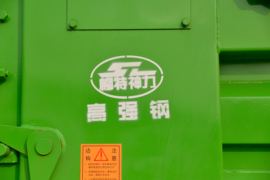 虎V&nbsp;自卸车上装                                                图片