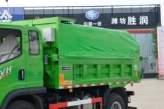解放 虎VH 190马力 4X2 4.2米自卸车(国六)