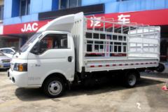 江淮 恺达X6 1.8L 130马力 3.95米单排仓栅式微卡(国六)(HFC5036CCYPV3E2B4S) 江淮 恺达X6 1.8L 130马力 3.95米单排仓栅式微卡(国六)(HFC5036CCYPV3E2B4S)