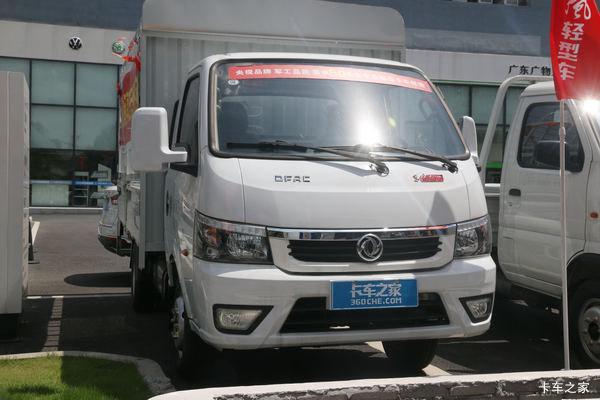 优惠0.3万 邯郸市T5(原途逸)载货车火热促销中