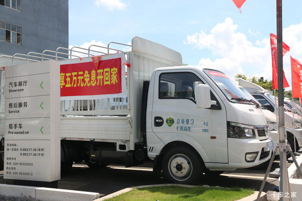 �������ж���������T5�ػ������۴���ͣ�����0.3��