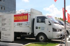 东风途逸 T5 1.6L 122马力 汽油 3.7米单排仓栅式小卡(国六)(EQ5021CCY16QCAC)