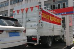 东风途逸 T5 1.6L 122马力 汽油 3.7米单排仓栅式小卡(国六)(EQ5021CCY16QCAC)