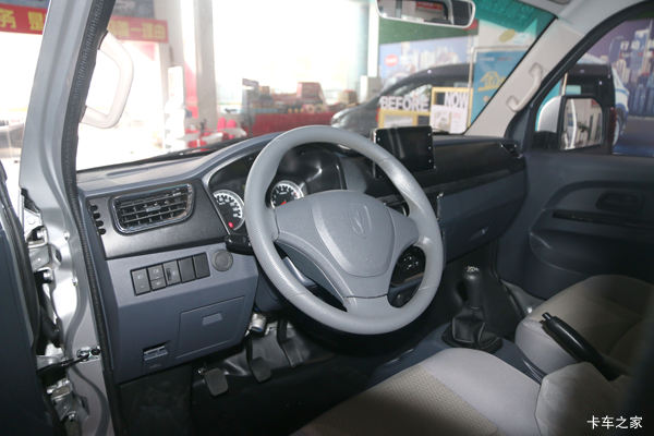 购鑫源T50S载货车 享高达0.1万优惠