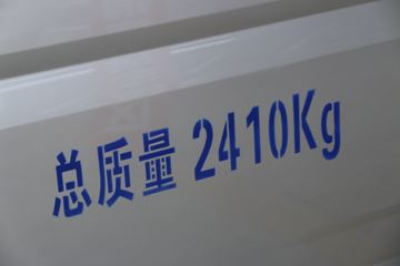  ٹ 1.5L 107  2.31˫ŲդʽС()ͼƬ