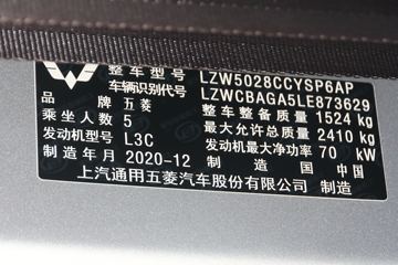 ���� �ٹ� 1.5L 107���� ���� 2.31��˫�Ų�դʽС��(����)ͼƬ