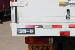 青岛解放 JK6中卡 220马力 4X2 8.3米厢式载货车(国六)(CA5180XXYP28K1L5E6A80)