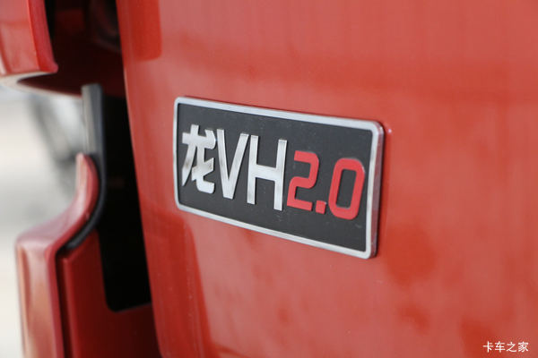 青岛解放龙VH载货，新到车辆优惠力度大