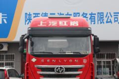 上汽红岩 杰狮C6重卡 440马力 6X4 LNG牵引车(国六)(457后桥)(CQ4257HD12384T)
