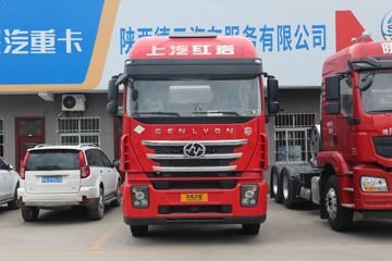上汽红岩 杰狮C6 标载版 500马力 6X4 LNG牵引车(CQ4257HY384S)