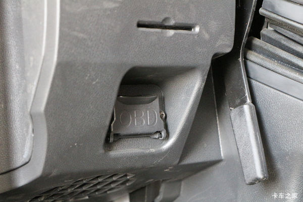 龙VH,车辆特价优惠，请卡友到店看车