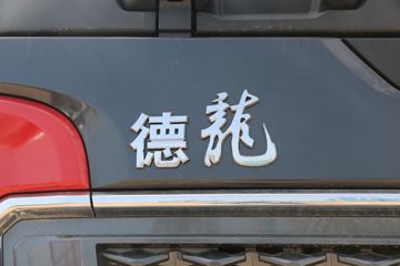 ؿ M3000S ϰ 400 8X4 9.5ػ()(SX1319MC456F2)ͼƬ