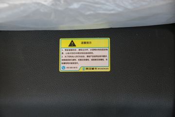 ؿ M3000S ϰ 400 8X4 9.5ػ()(SX1319MC456F2)ͼƬ