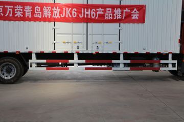 �ൺ��� ��VH�п� 2.0�� 250���� 4X2 8.8����ʽ�ػ���(����)(CA5180XXYPK1L7E6A80)ͼƬ