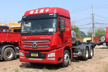 徐工 漢風XG1H 460马力 6X4 LNG牵引车(国六)(XGA4250N6WC)
