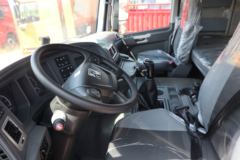 徐工 漢風XG1H 460马力 6X4 LNG牵引车(国六)(XGA4250N6WC)