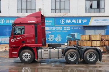 漢風XG2M(原漢風P5) 牵引车外观                                                图片